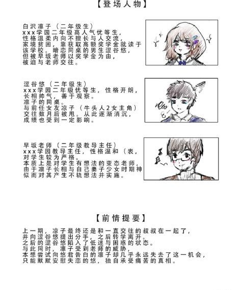 最新热播电视剧_BD韩语天堂在线