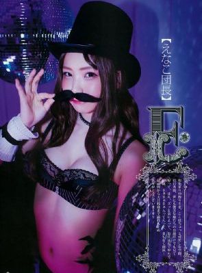 佐佐木与宫野动漫_1080P神马影院在线